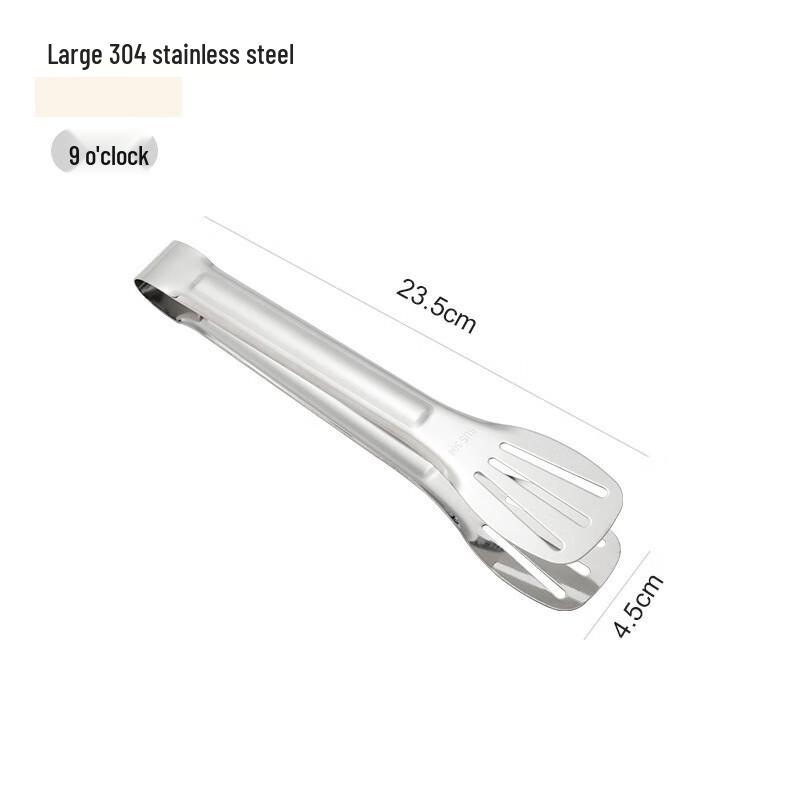 Stainless Steel Food Tongs
