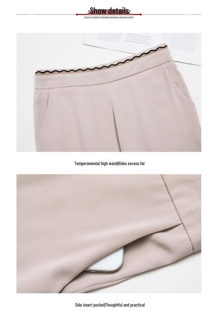 Mom's Ice Silk Elastic High-Waist Loose Straight-Leg Pants for Middle-Aged and Elderly Women - Cool, Casual, Nine-Point Length.