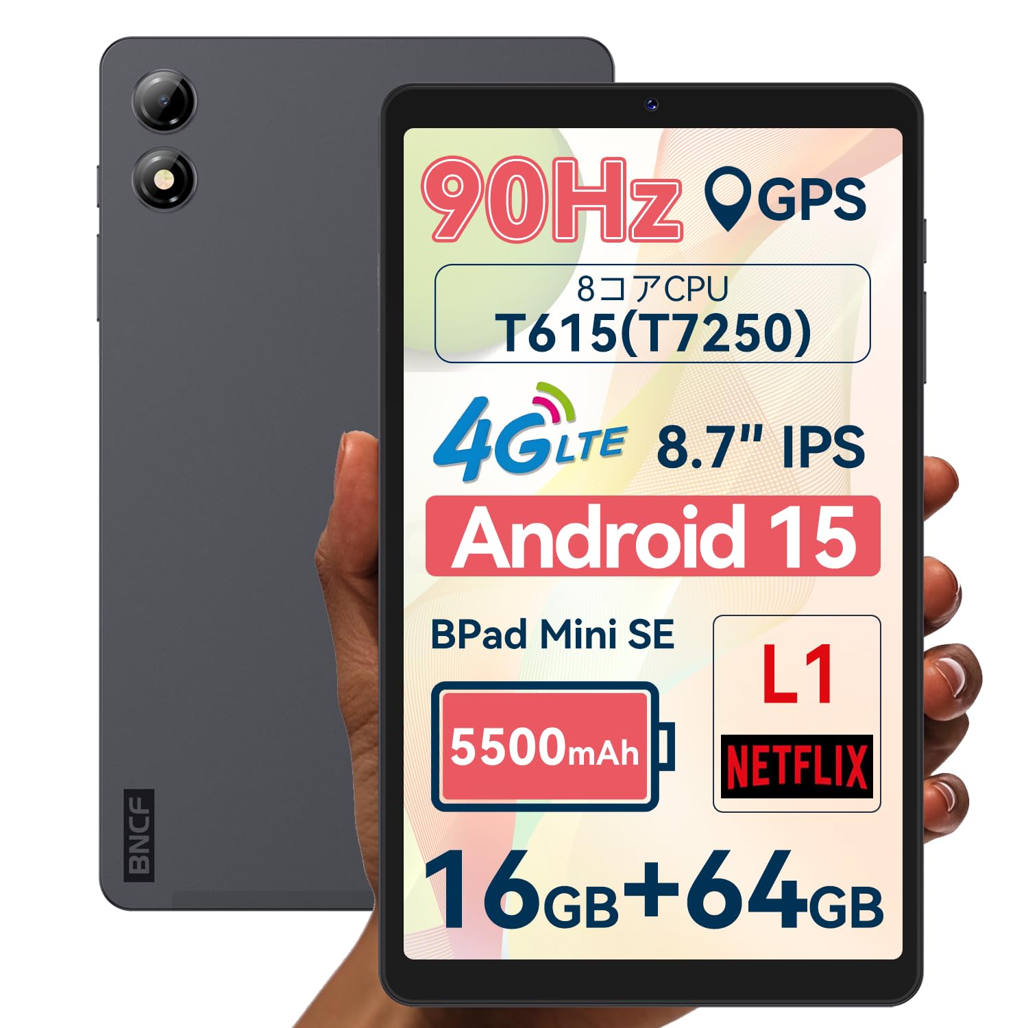 

BNCF Bpad Mini SE Android 15 Unisoc 90Hz HD IPS 1340x800 Widevine 4G 5500mAh Планшет з розділеним бездротовим зв язком та роз ємом для навушників, 8-дюймовий, без SIM-картки, T615, 8-ядерний, сірий колір