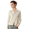 Lekasha Women's Slim Fit Stand-Up Collar Knit Cardigan - High-Quality Imitation Wool, Zipper, for Autumn/Winter.