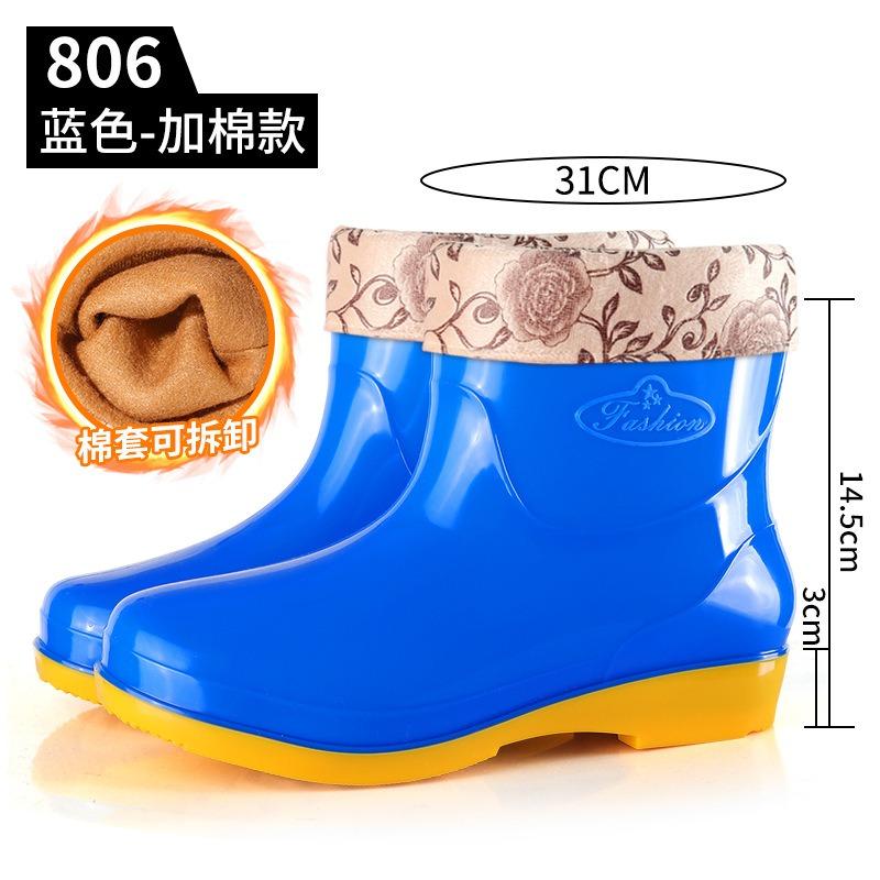 Summer short rain shoes blue water shoes kitchen worker shoes canteen mother red cleaning non-slip rubber shoes short rain boots women