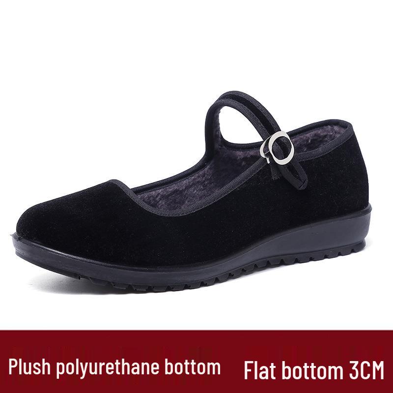 Scarpe di stoffa nere da donna: Stile Vecchio Pechino, Suola Piatta Spessa, Adatto per Mezza Età e Anziani, Perfetto per Etichetta Alberghiera e Ballo.