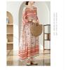 Flesh Covering Skinny Round Neck Long Skirt