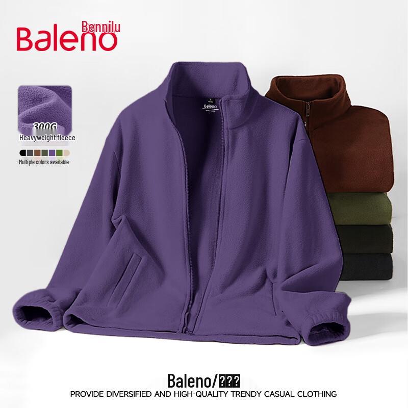 Baleno Men's Heavyweight Plush Lined Fleece Windbreaker Jacket