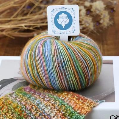Super Soft Knitting Wool Yarn Multicolored Manual Variegated Worsted Weight Yarn No Fading Comfortable Hand Knitting Yarn
