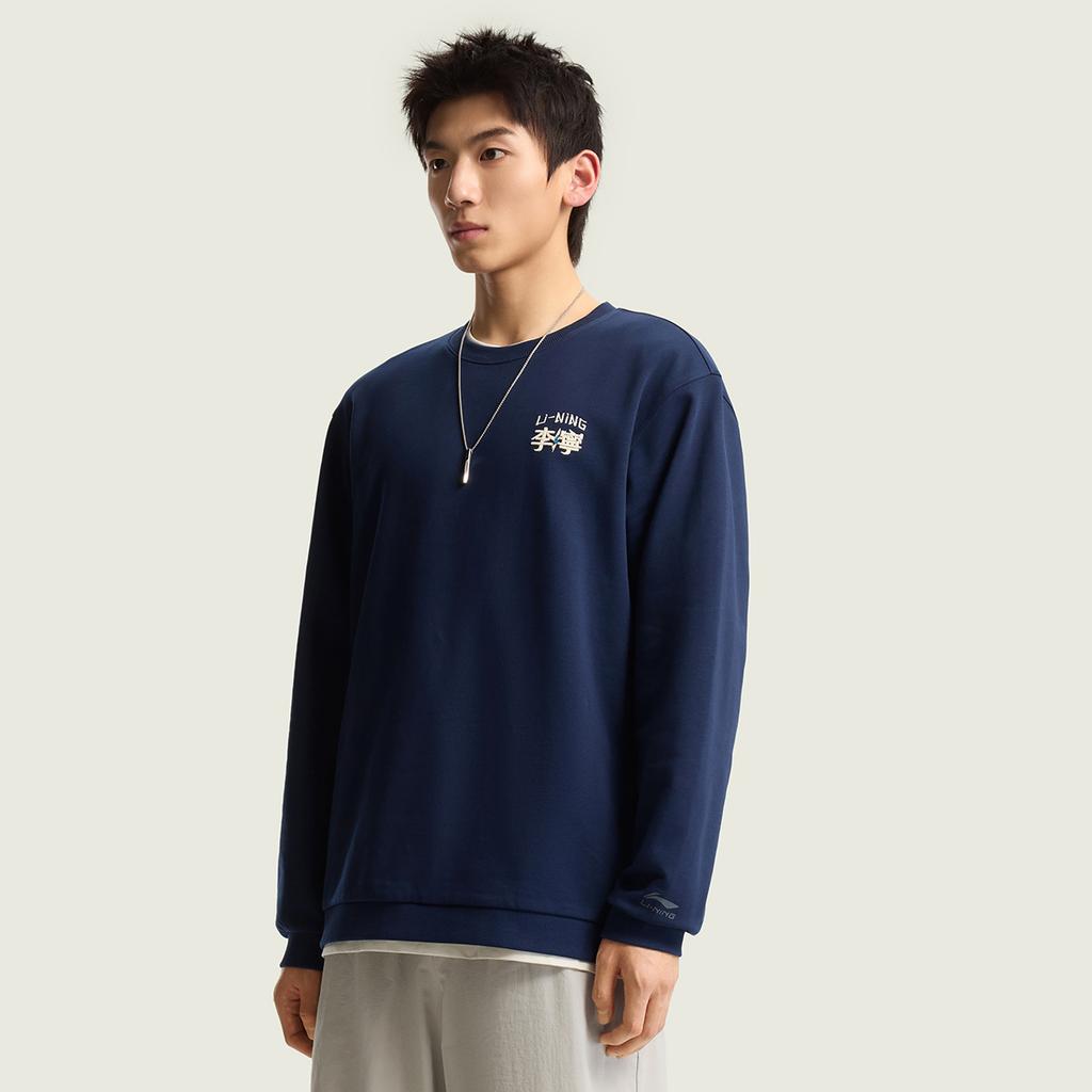 Li Ning Sports Life Collection Sweatshirt Unisex AWDW385-6