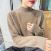 Women's High Neck Wool Sweater: Autumn/Winter Osmanthus Stitch, Thickened Loose Pullover Knitwear.