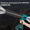 300000RPM Portable Handheld Leaf Blower 400M/S Jet Fan Dust Blowing Power Tool Brushless Electric Turbo Blower