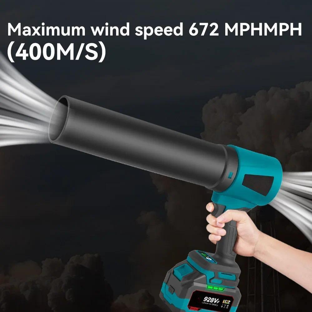 300000RPM Portable Handheld Leaf Blower 400M/S Jet Fan Dust Blowing Power Tool Brushless Electric Turbo Blower