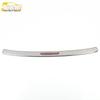Bestune B70 21 Rear Guard Decorative Stainless Steel Trunk Protector