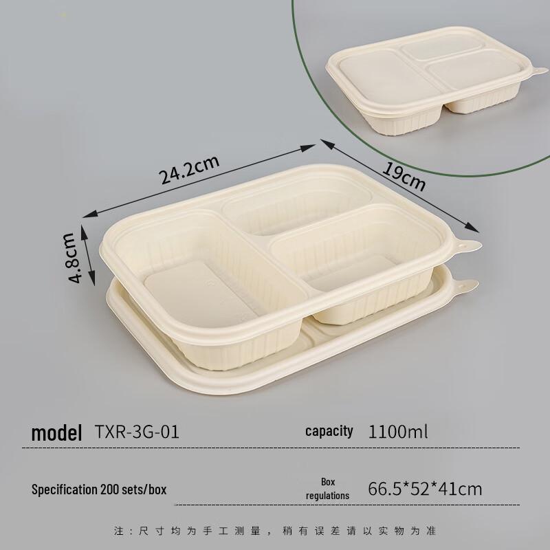 Degradable Three-Compartment Corn Starch Meal Boxes