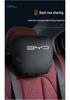 BYD Headrest and Neck Pillow: Compatible with Han, Song Pro, Qin Plus, Song Plus DMI, Tang EV, Yuan Plus, Dolphin Models