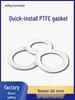 Hygiene PTFE Quick-Install High-Temp Sealing O-Ring Clamp