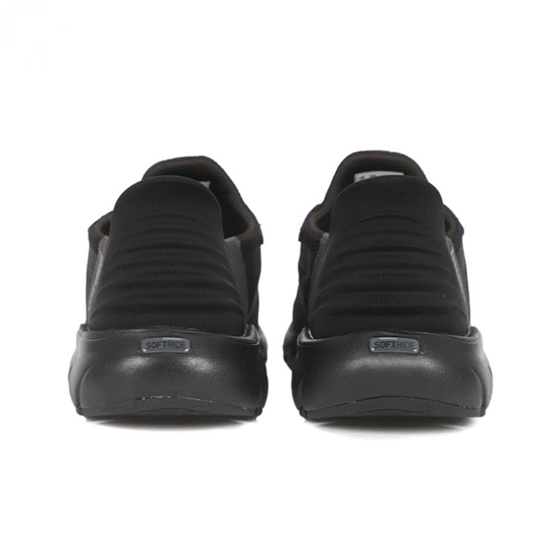 Puma Softride Flex Race Is In Wide