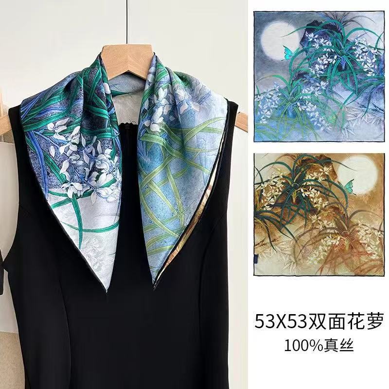 Silk dill medium double-sided heterochrome 53 square scarf female elegant high-end small scarf silk gift