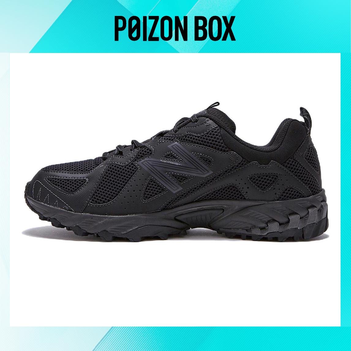 

кроссовки New Balance 610 Black Phantom ML610TBB