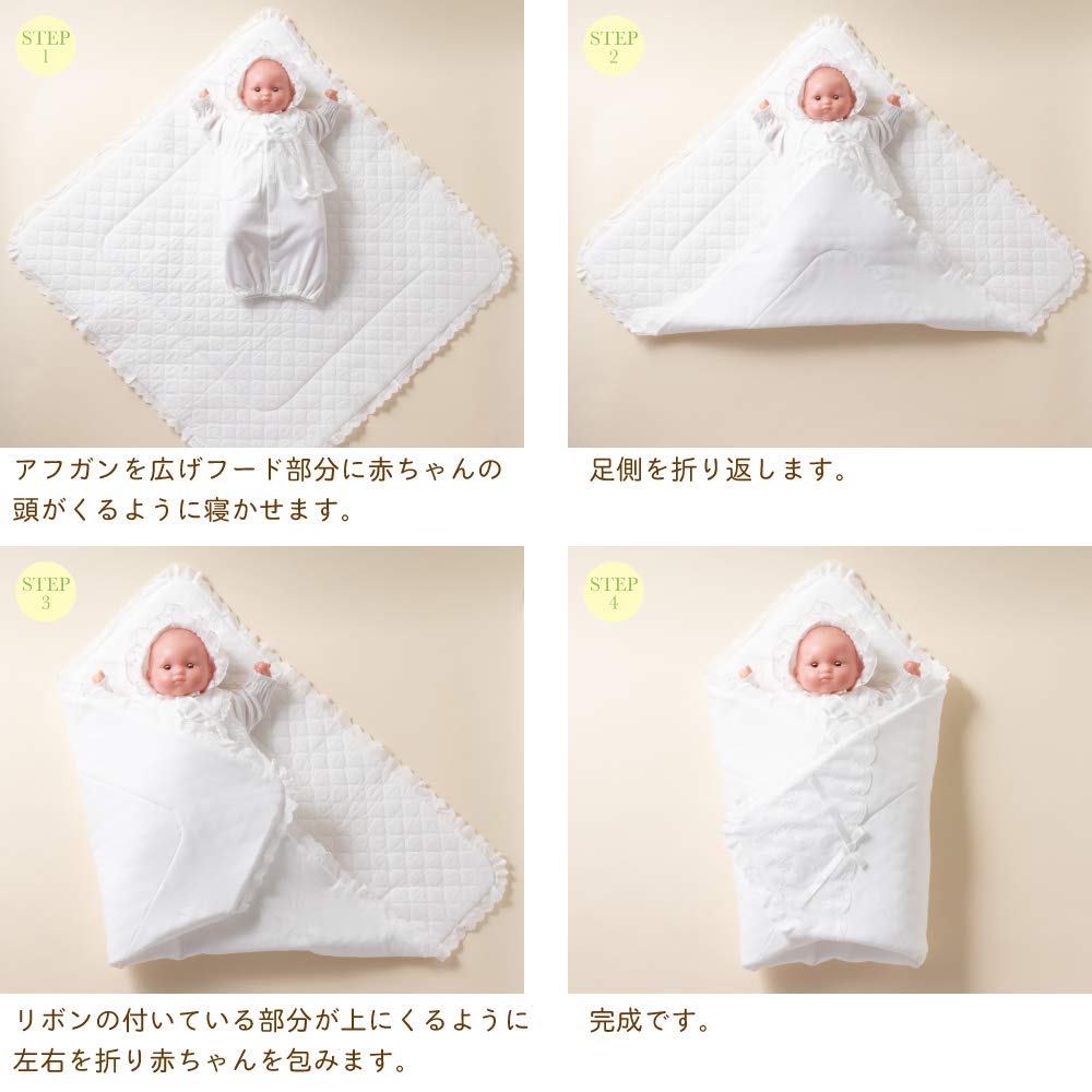 De Bouquet Pattern Baby Afghan Swaddle Throw Ribbon Lace Made In Japan 85 X 85 Cm [Creme Coco] [Formal/Ceremony] Off-White (Off-White (Thick Type))