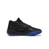 PUMA COURT Unisex Basketball Shoes 310829