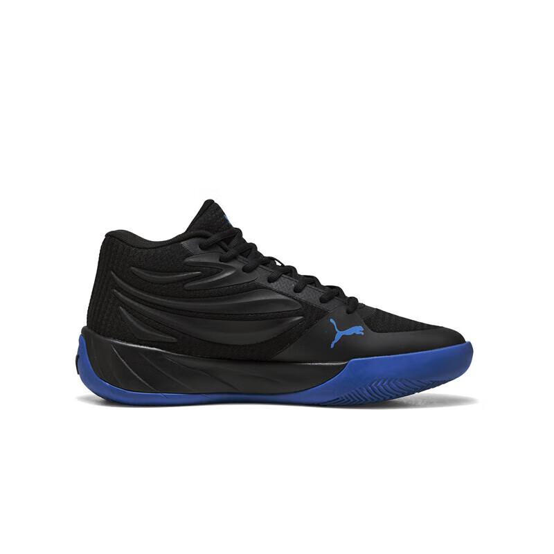 PUMA COURT Unisex Basketball Shoes 310829