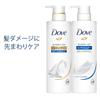 Dove Conditioner Care Refill 2kg Moisture Care