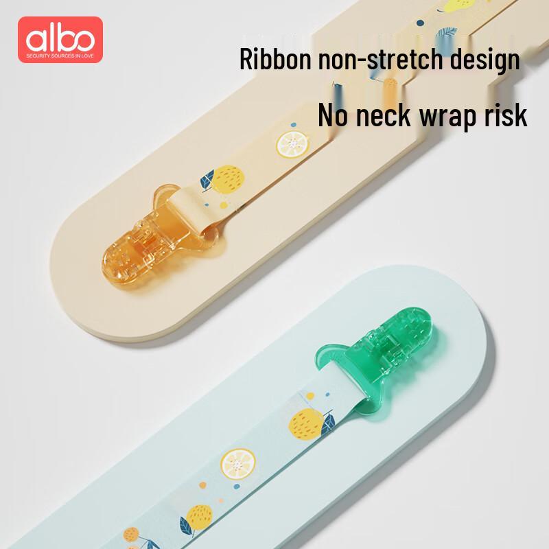 Albo Baby Anti-Drop Pacifier & Toy Clip (2-Pack)