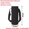 Portable 600-1500ML Insulated Cup Cover with Shoulder Strap Non-slip Glass Cup Sleeve Heat-insulating Bottle Bag