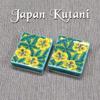 Stylish Kutani Ware Pair Chopstick Rest Aoi Made In Japan Set, Ceramic,