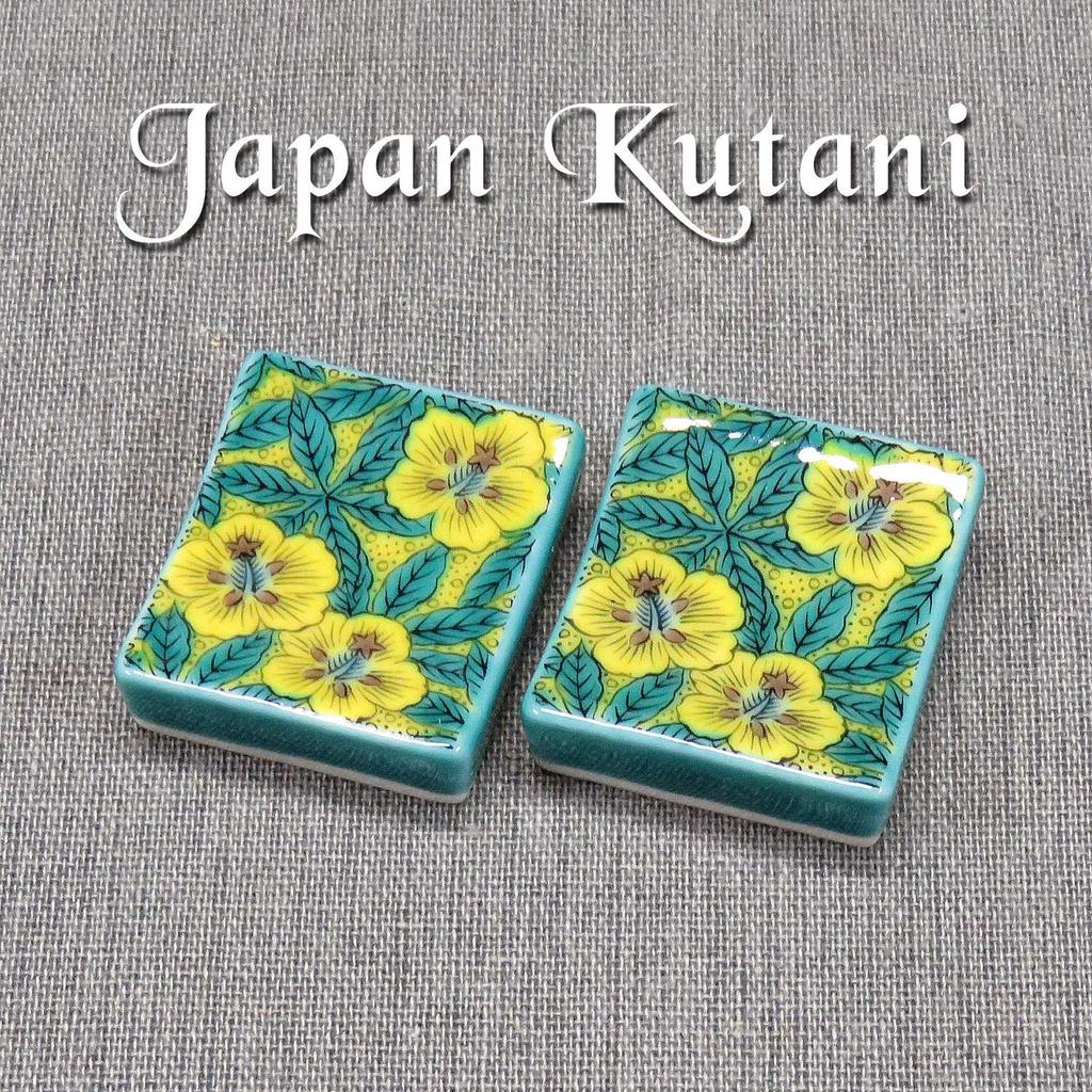 Stylish Kutani Ware Pair Chopstick Rest Aoi Made In Japan Set, Ceramic,