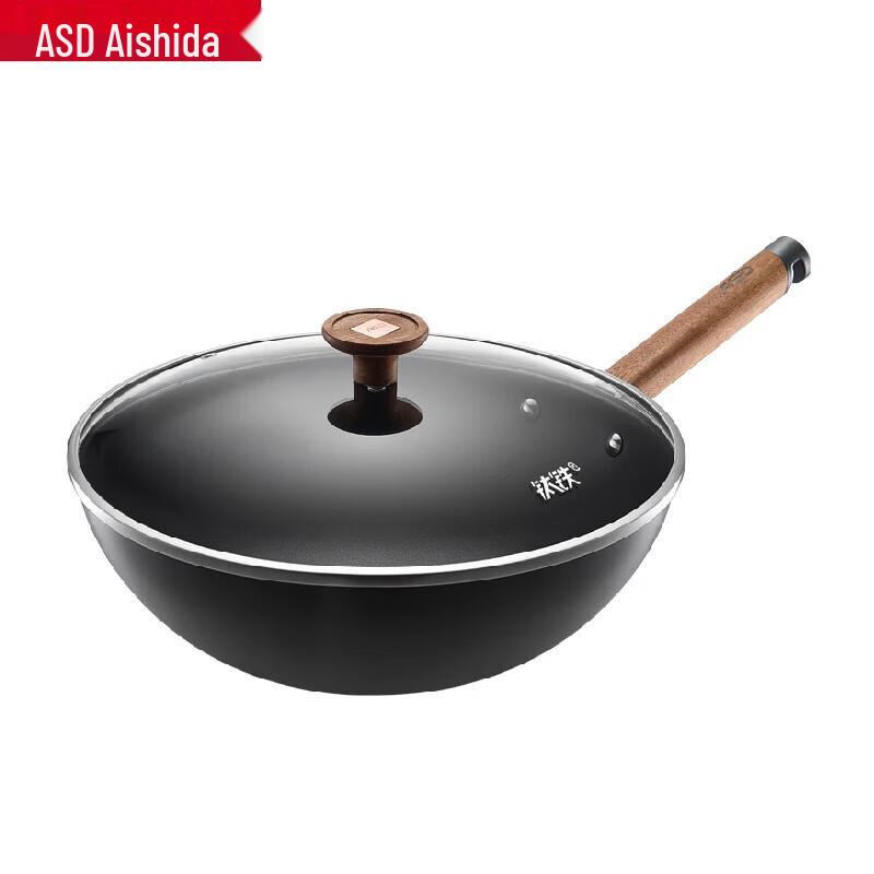 ASD Titanium Iron Non-Stick Wok, 30cm