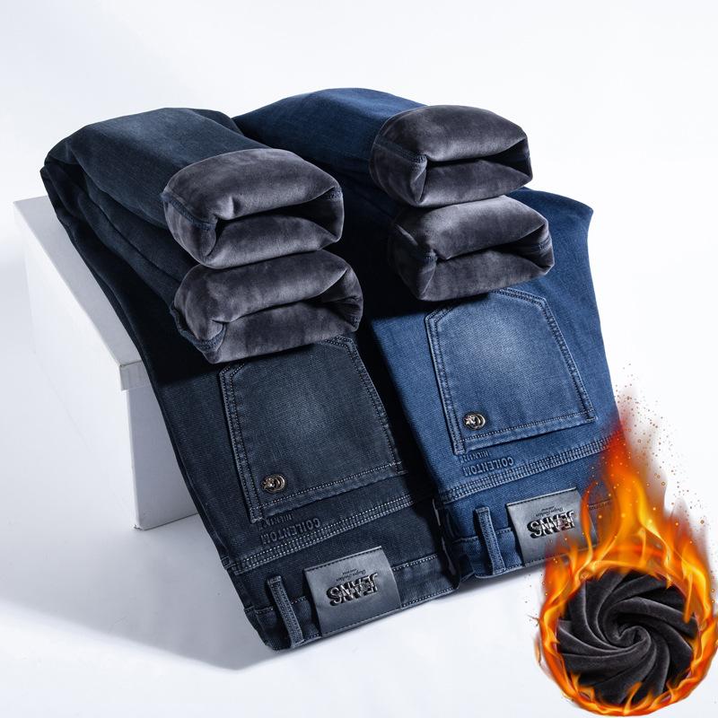 Winter new padded jeans men's thickened loose straight casual stretch trousers men's elastic super soft velvet trousers
