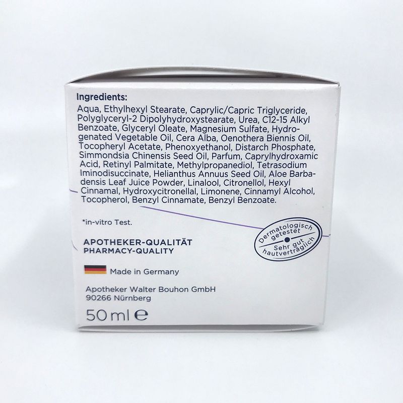 Frywell Hydro Lipid Intensive Cream 50ml