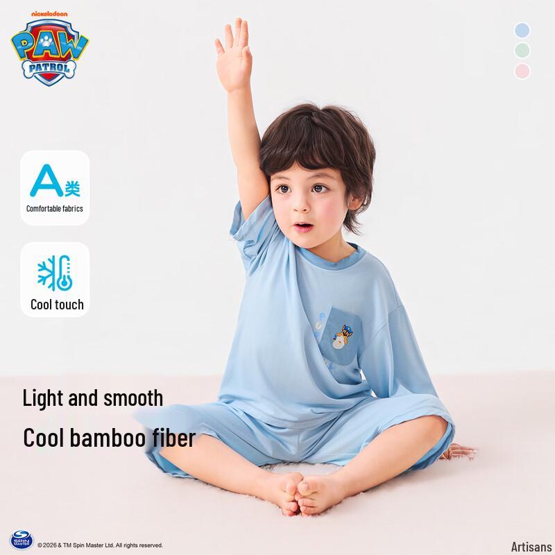 Paw Patrol Kids  Cooling 3/4 Sleeve Pajama Set 110