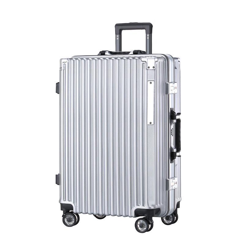 Churong Aluminum Frame Hardshell Luggage