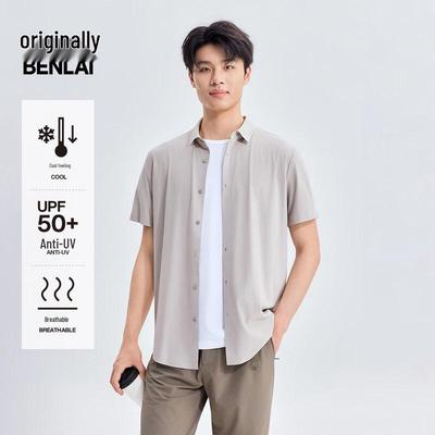 Benlai Mannen Cool-Feel Zonbescherming Casual Korte Mouw Shirt BRM260005