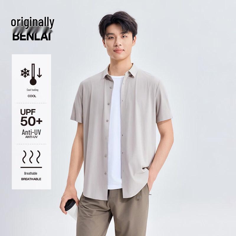 Benlai Men s Cool-Feel Sun Protection Casual Short-Sleeve Shirt BRM260005 M