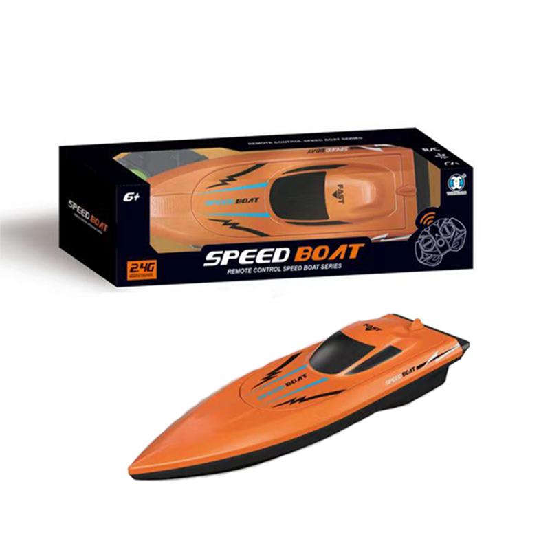 Remote Control Boat Kids 2.4G Remote Control Toys Lightweight Water Rar RC Speedboat Pool Double Propeller Model Electric Toys