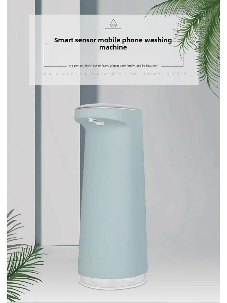 Smart Induction Foam Touch-Free Hand Sanitizer Dispenser with USB Charging