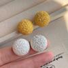 Frosted Granular Round Stud Earrings - 2025 Light Luxury Style