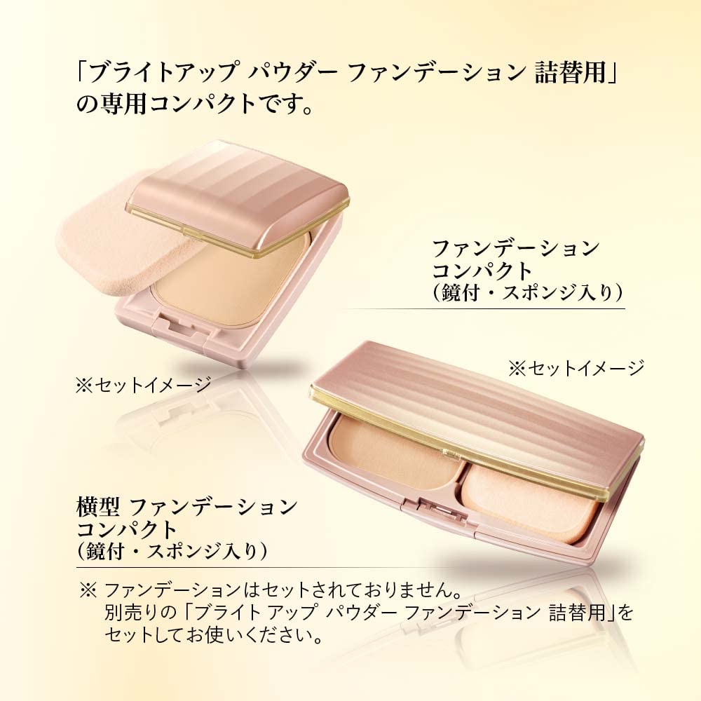 AYAKA Horizontal Foundation Compact