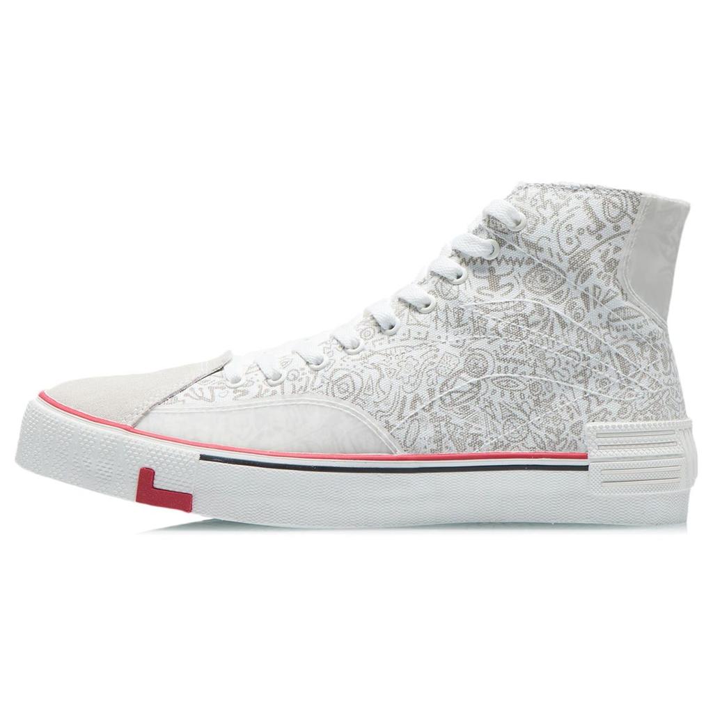 Li Ning We Wo Canvas Hi Trendy Versatile Casual High-Top Skate Shoes Men Sneakers White Gray AECR011-1