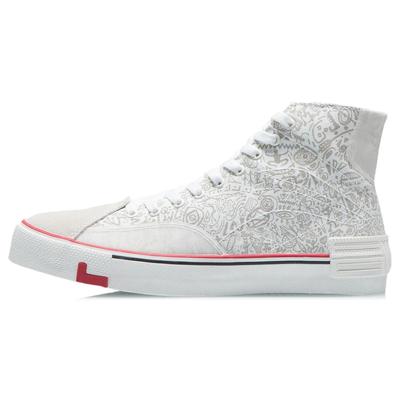 Li Ning We Wo Canvas Hi Trendy Vielseitige Lässige High-Top Skateschuhe Herren Sneaker Weiß Grau AECR011-1