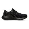 Asics Gel Kayano 28 GS 'Black' 1014A210-001