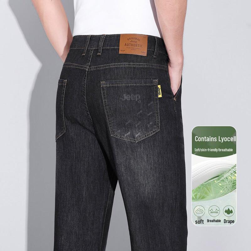 JEEP Men's Relaxed Fit Straight-Leg Jeans