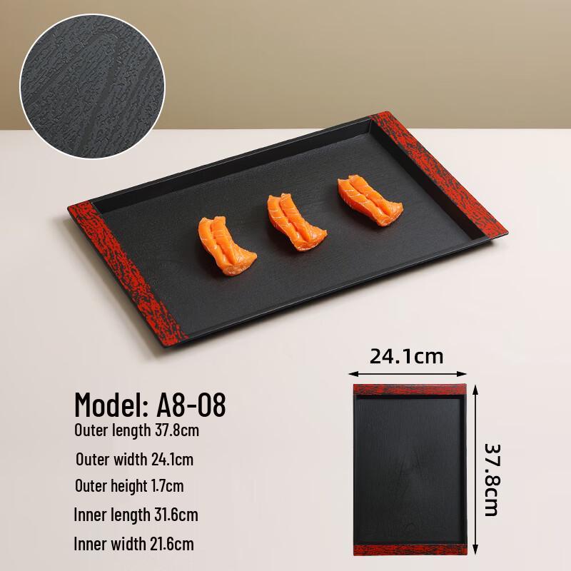 Jingyuheng Non-slip Wood Grain Rectangular Plastic Serving Tray