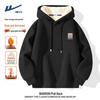 Warrior Men's Winter Lamb Fleece Hooded Sweatshirt