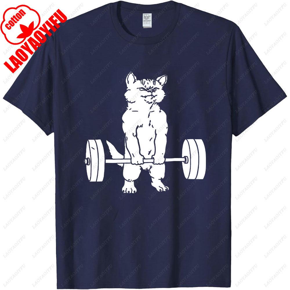 PR lub Er Podnoszenie Ciężarów Kulturystyka Fitness Siłownia Niezbędny Męski T-shirt Krótki Rękaw Luźny Oddychający Kreatywny Codzienny Fajne Koszulki