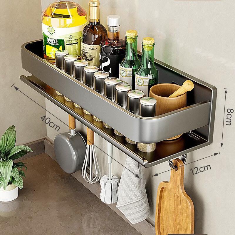 Yuzhuxun 3-Tier Carbon Steel Wall-Mounted Kitchen Storage Rack