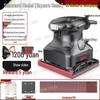 Multifunctional Electric Sander for Wall, Woodworking, and Rust Removal