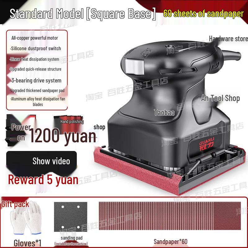 Multifunctional Electric Sander for Wall, Woodworking, and Rust Removal