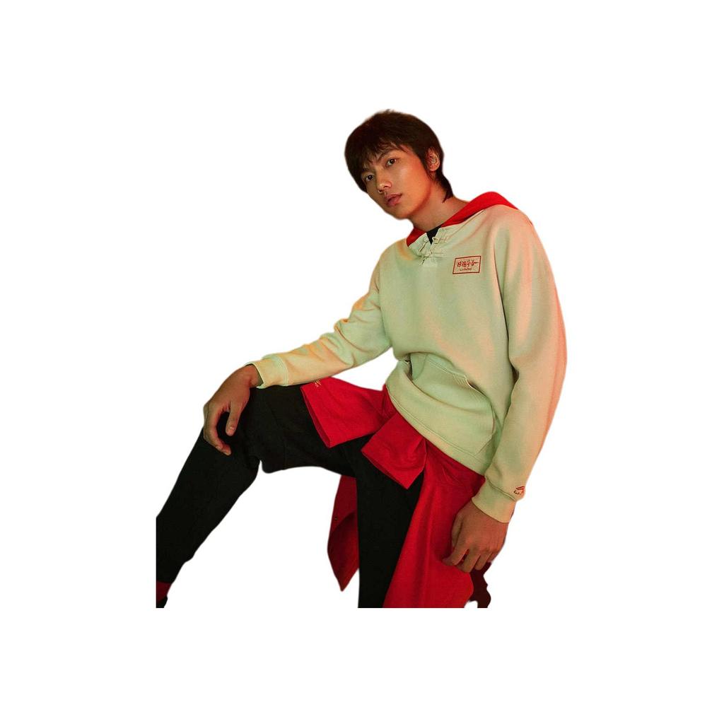 Li Ning Sports Fashion Series Daily Prosperity Pullover Cassava Apricot Sweatshirt Men Sweatshirt AWDR019-3